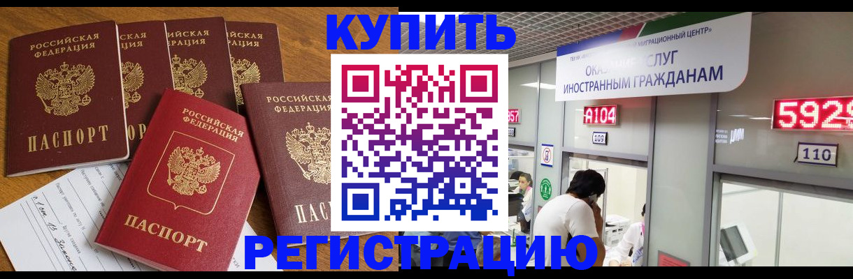 форма 3 в Апатитах